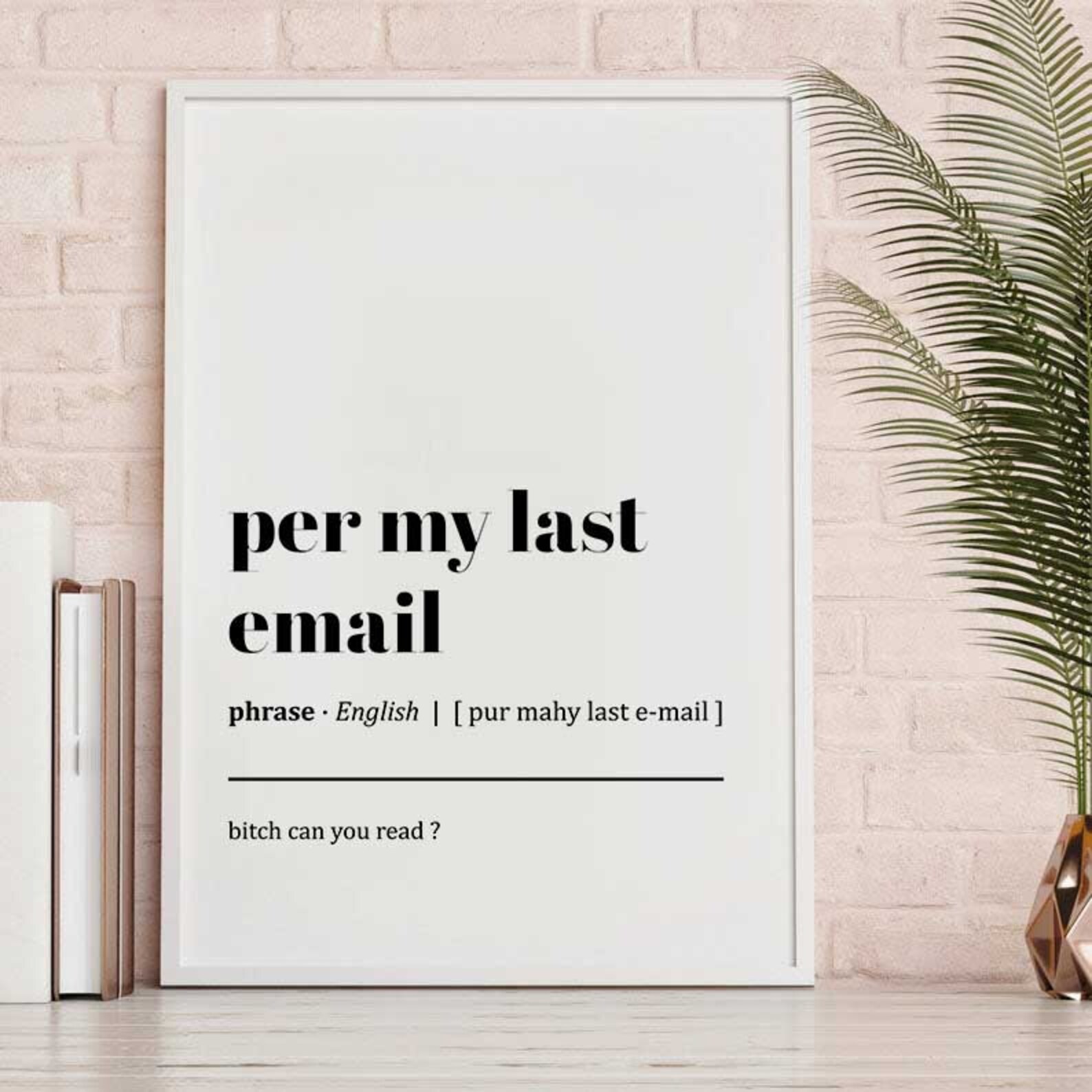 Per My Last Email Definition Print Office Wall Art Home Etsy