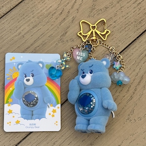 Care Bear Pop Mart Charm keychain..