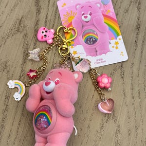 Care Bear Pop Mart Charm keychain