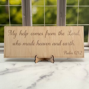 Laser Engraved Wood Sign with Psalm 121:2 Bible Verse | Christian Wall Art Decor | Inspirational Gift for Women