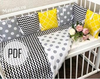crib bedding patterns mccalls