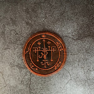 Nahema  Naama plate 4” circle Chaos magic Qliphoth  Sitra Ahra