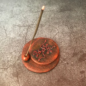 Pazuzu Sigil Altar Incense holder Wind  Demon King Magic Accessories Handcrafted Occult Art Censer Witchcraft supplies Sorcery