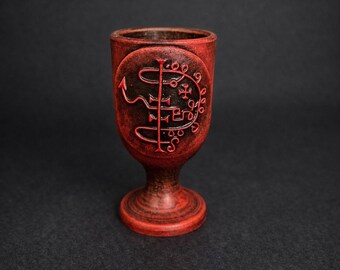 Asmoday Sigil Goetia Altar Cup