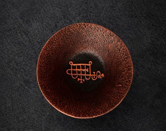 Bune Sigil Goetia Offering Plate Lesser key Solomon