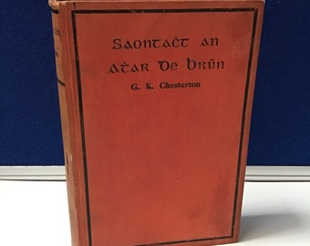 The Innocence of Father Brown Irish translation. Irish language rare book Irish literature Chesterton Sean OLiatain hardback 1950 centenary