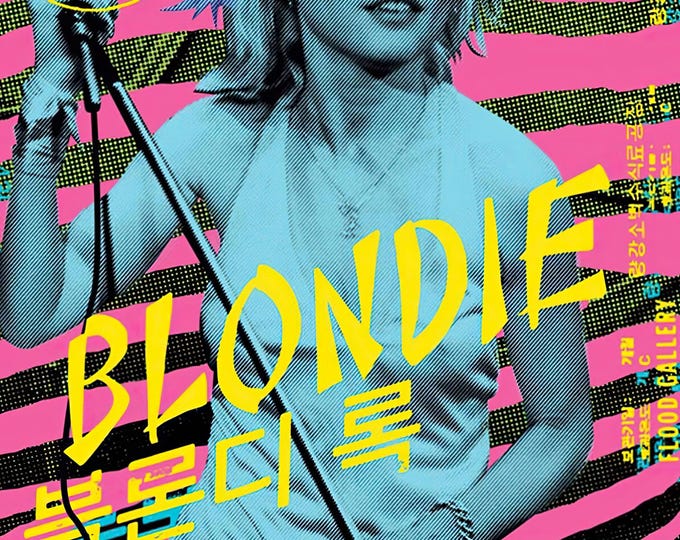 BLONDIE Poster Print Wall Art - Vintage Rock Memorabilia