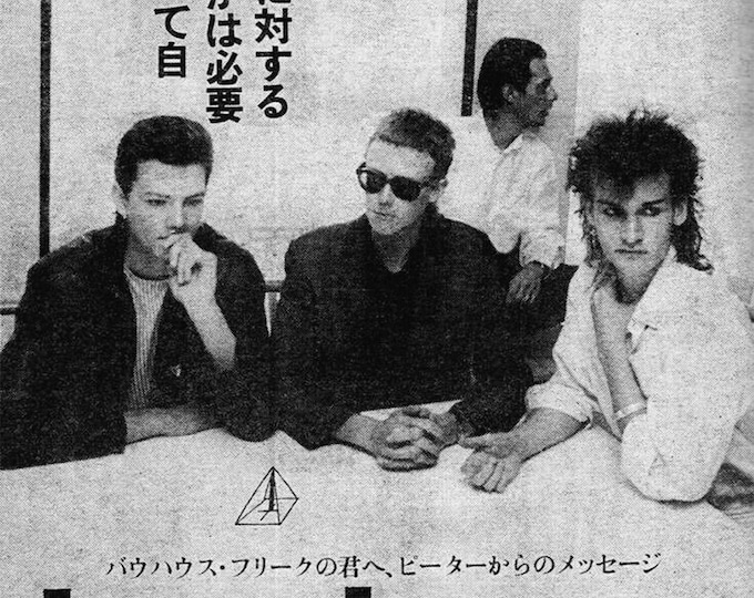 BAUHAUS Poster Print Wall Art - Vintage Rock Memorabilia