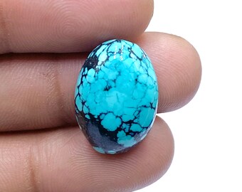 Rare & High Quality Tibetan Turquoise Cabochon - Tibet Turquoise
