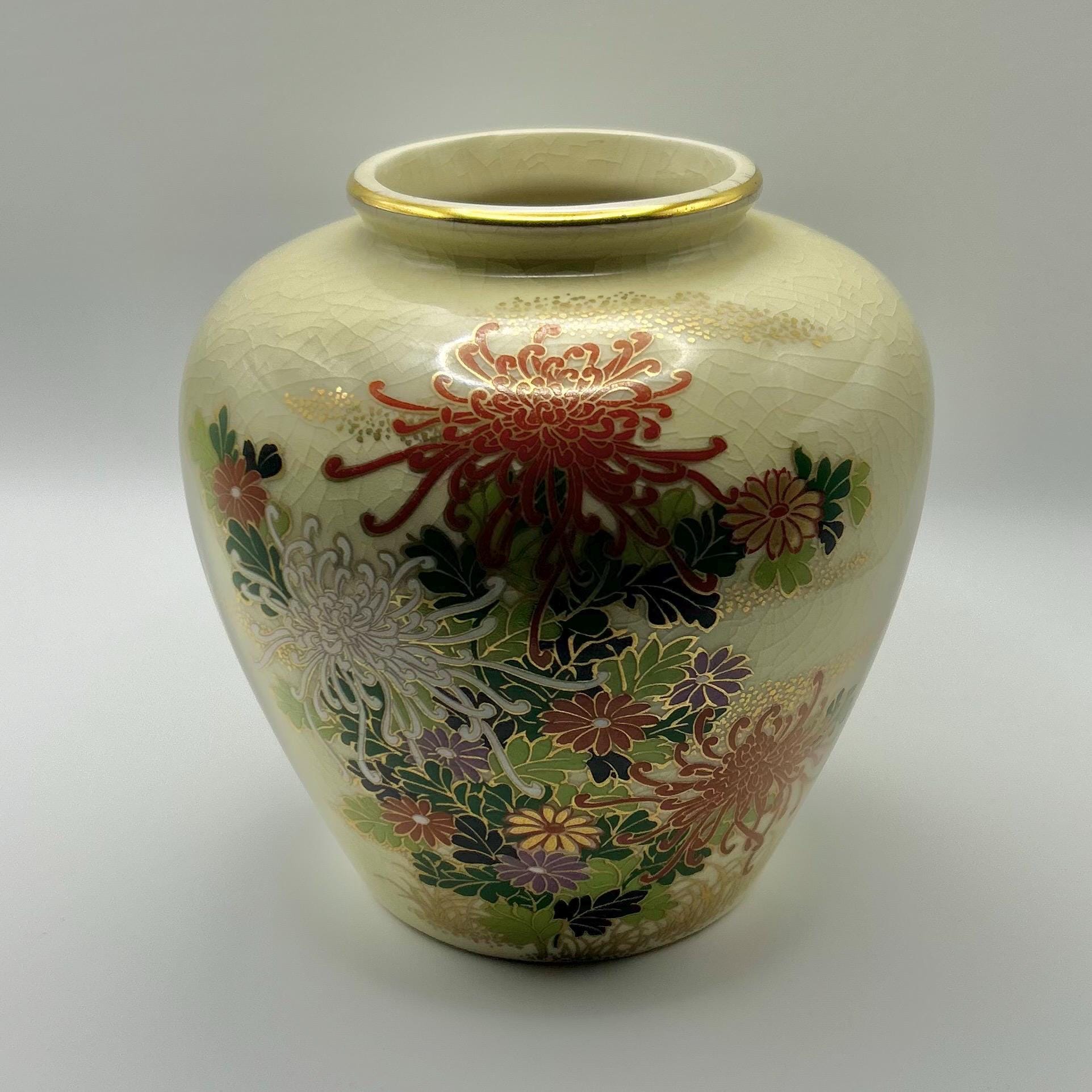 Vintage Vase Floral Crackle Glaze Japan - Etsy
