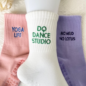 Custom Women Pilates Socks, Personalised Text Socks, Embroidered Cotton Yoga Socks, Non Slip Trainer Socks, Yoga Party Gifts, Gift For Mom