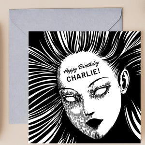 Carte d'anniversaire personnalisée inspirée de Junji Ito - Art de manga d'horreur personnalisé