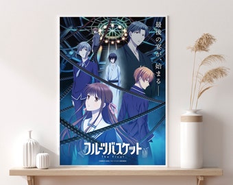 Fruits Basket Poster Etsy