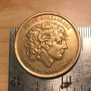 Alexander the Great Greek Coin Money 1992 Authentic 100 Drachma for Jewelry and Craft Making (Greece)