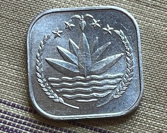 Water Lily Bangladesh 10 poisha plant scalloped coin