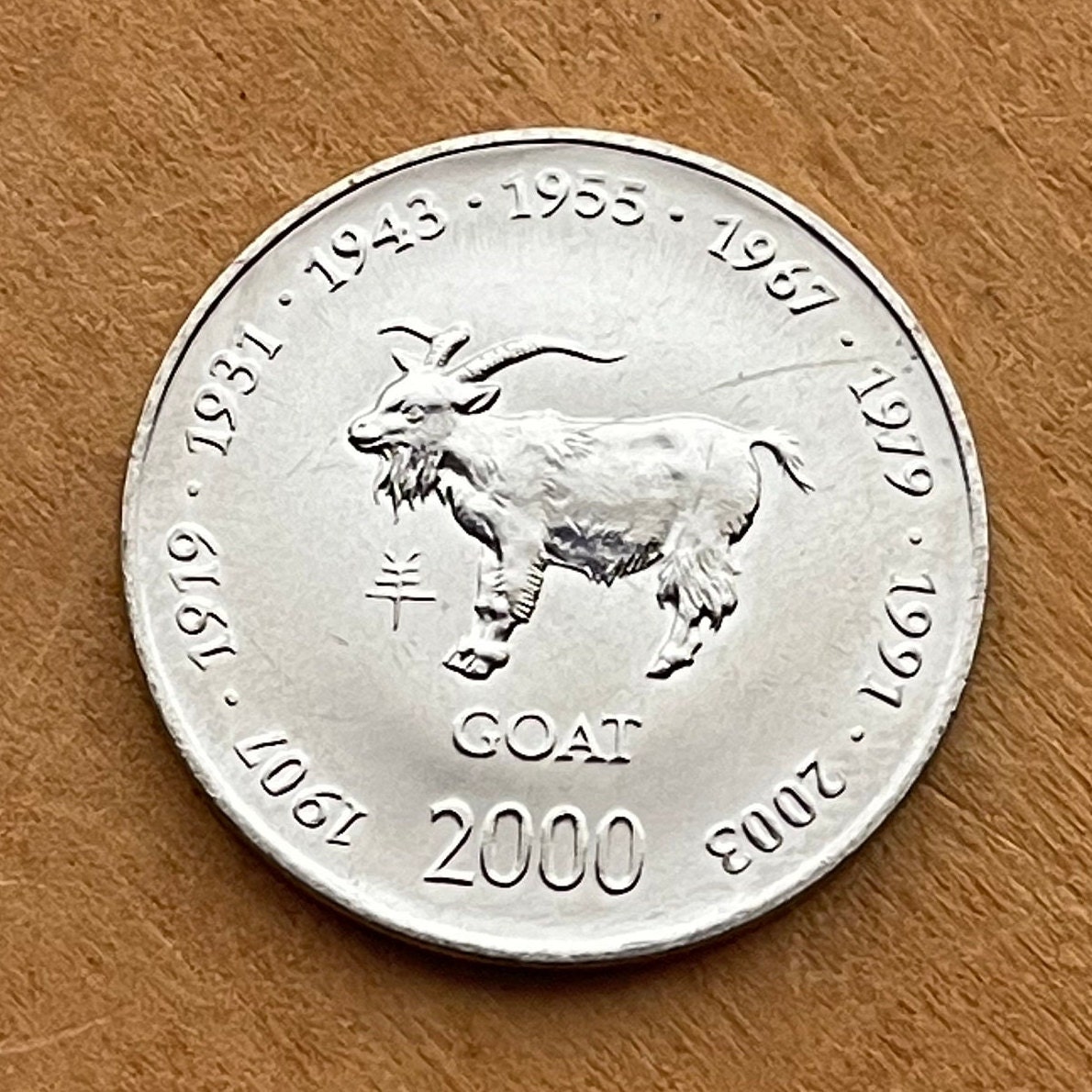 Stainless Steel 10 Shillings Of Somaliland Country  AD 2006  Zodiac Signs Taurus Rare Unc Grade