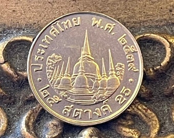 1887/1903 ラーマ5世 タイ古銭 2アット銅真鍮 1972年 タイ 5バーツ ラーマ9世コイン - Etsy 日本