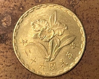 Moneda de 5 Jiao de Taiwán: Orquídea Mayling, República de China, moneda de latón para joyería