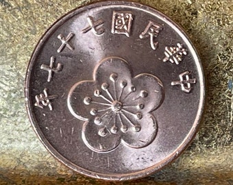 2580【台湾・中華民国】 1新台湾ドル(TWD)　硬貨　ランダム1,000枚 2580【台湾・中華民国】 1新台湾ドル(TWD) 硬貨 ランダム1,000枚