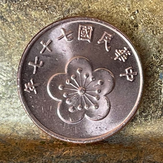 Taiwan Plum Blossom Coin: Authentic Bronze 1/2 New Dollar for