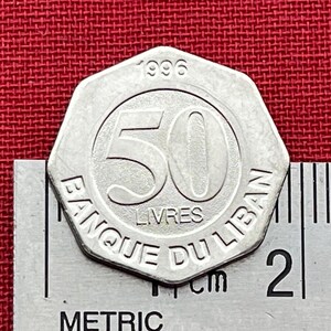 Lebanon Cedar Tree Coin Charm: 1996 Octagonal 50 Livres image 4