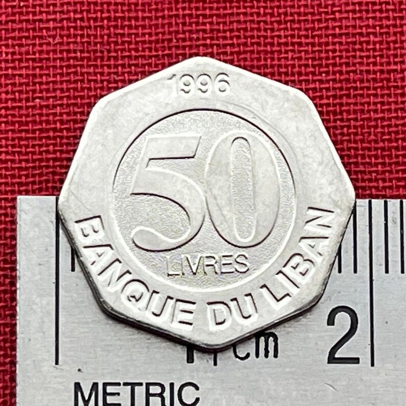Lebanon Cedar Tree Coin Charm: 1996 Octagonal 50 Livres image 4