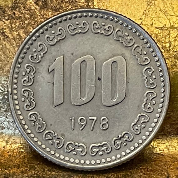 Admiral Yi Sun-sin 100 Won Korean Coin for Jewelry Crafting - Etsy