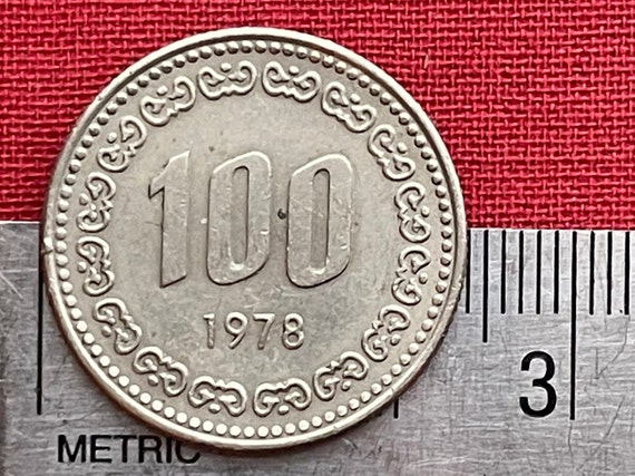 Admiral Yi Sun-sin 100 Won Korean Coin for Jewelry Crafting - Etsy