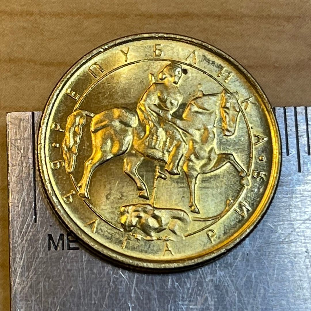 Madara Rider Coin: 1 Lev Bulgaria, Jewelry Craft Supply - Etsy