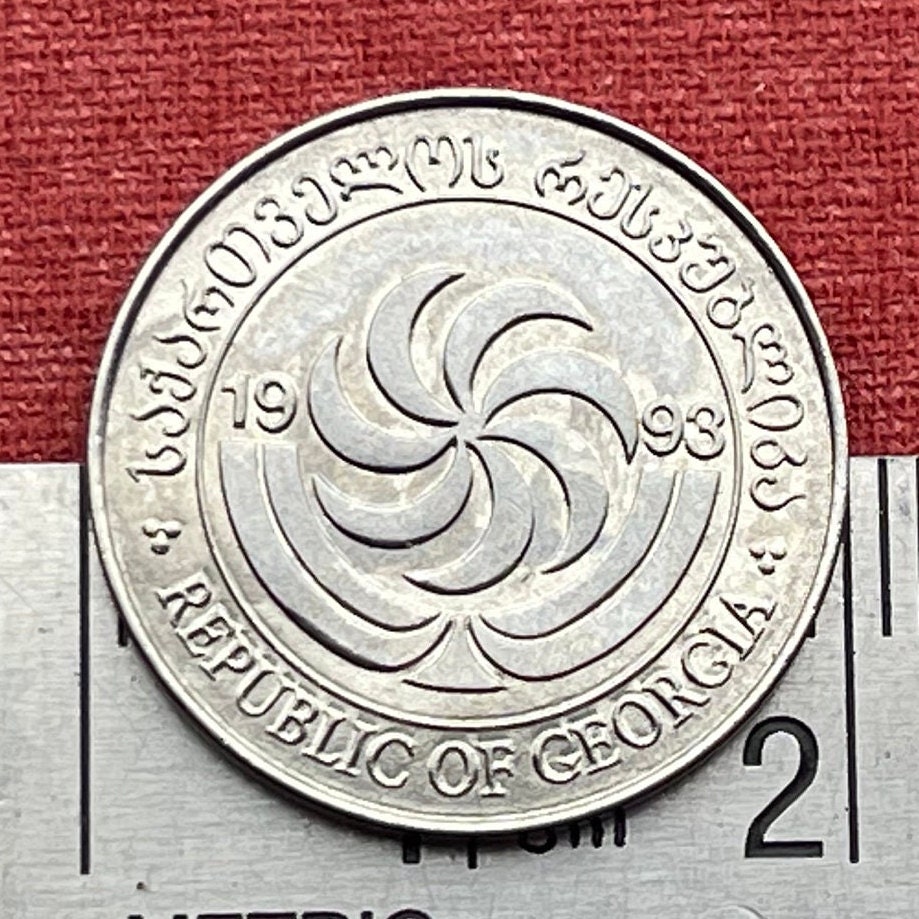 ジョージアのライオンコイン：1993年5テトリ、ジュエリークラフトサプライ - Etsy 日本