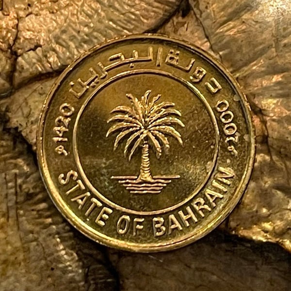 Garden of Eden Date Palm 10 Fils Bahrain Authentic Coin Money for Jewelry (Dilmun) (Paradise) (Adam and Eve) (Million Palms) (Creation)