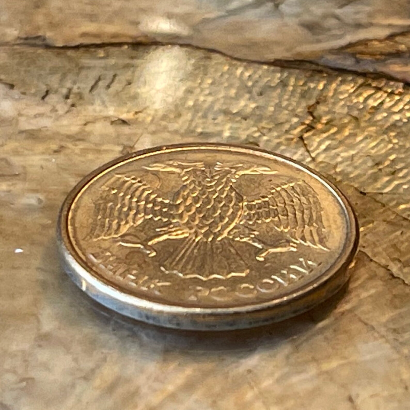 DoubleHeaded Eagle 1 Ruble Russia Authentic Coin Money for Etsy