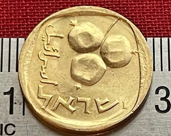 Pomegranates 5 Agorot Israel Authentic Coin Money for Jewelry and Craft Making (Forbidden Fruit) (Rimonim) (Mystic)