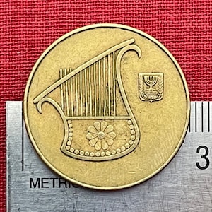 Israel 1/2 Sheqel Coin: Lyre & Menorah, Maadana Seal, Hanukkah
