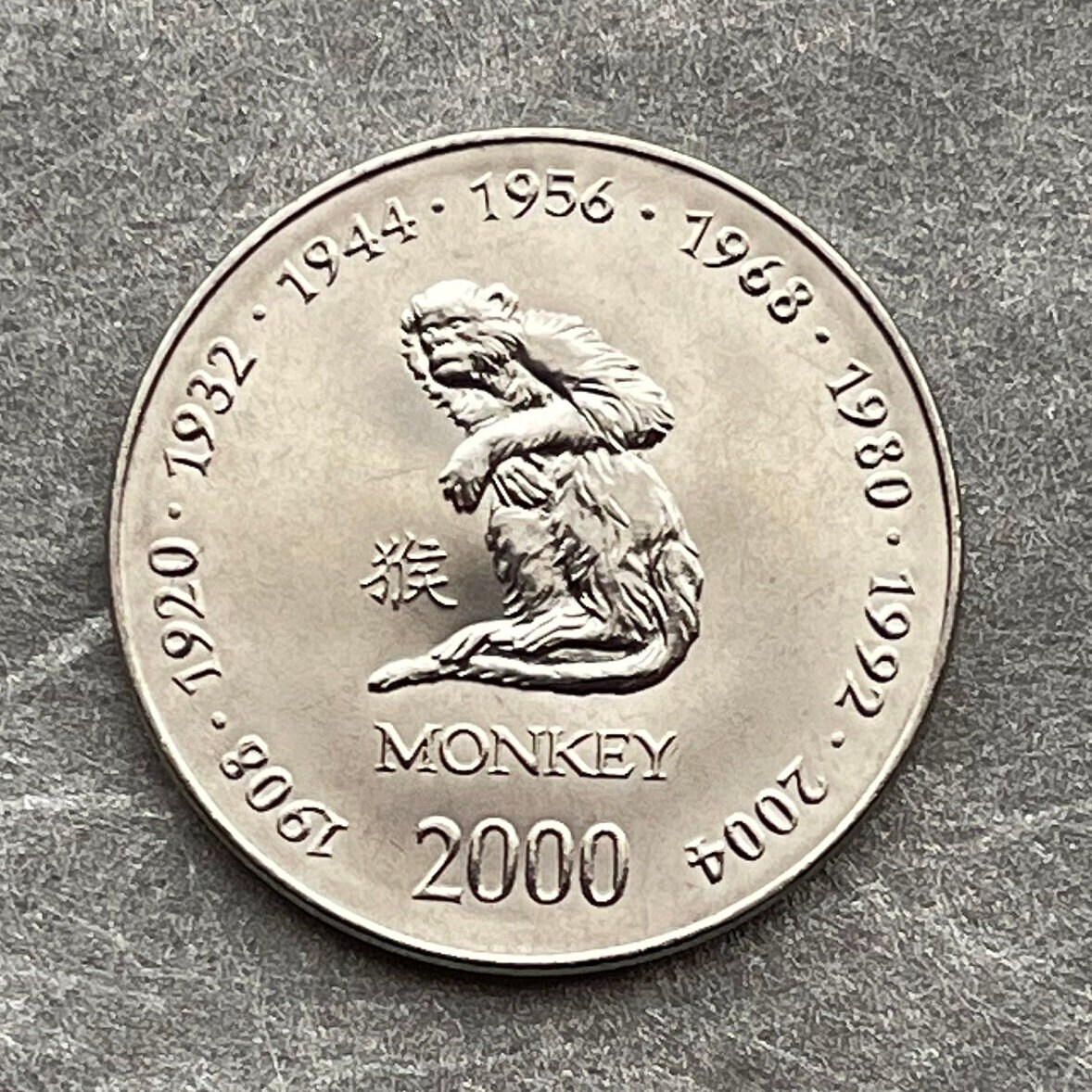 Chinese Cash Coin - Etsy