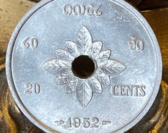 ラオス 20セント硬貨：アイラーヴァタ三頭象、1952年（コインの穴