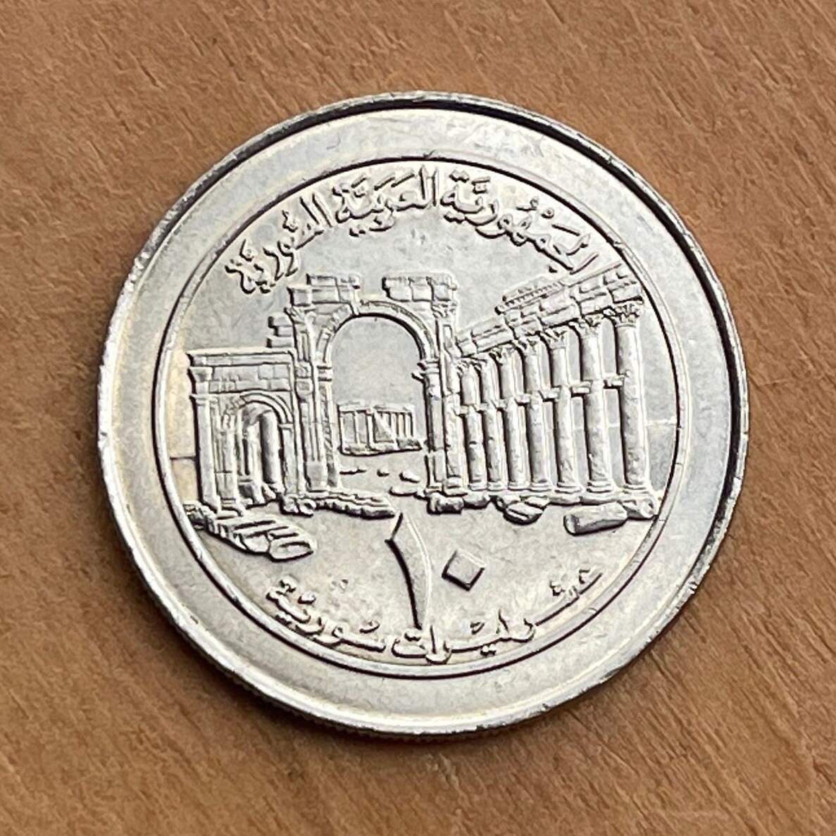 Antike Palmyra & Falke von Quraish 10 Liras Syrien Authentische Münze Geld  für Schmuck und Handwerk römische Ruinen - .de