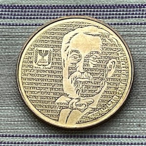 Baron Edmond de Rothschild & 44 Settlement Names 1/2 Sheqel Israel Authentic Coin Money for Jewelry and Craft Making