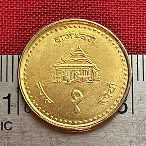 Bageshwori Temple 1 Rupee Nepal Authentic Coin Money for Jewelry and Craft Making (Goddess Durga) (Hindu Symbols) (Miracle Coin)