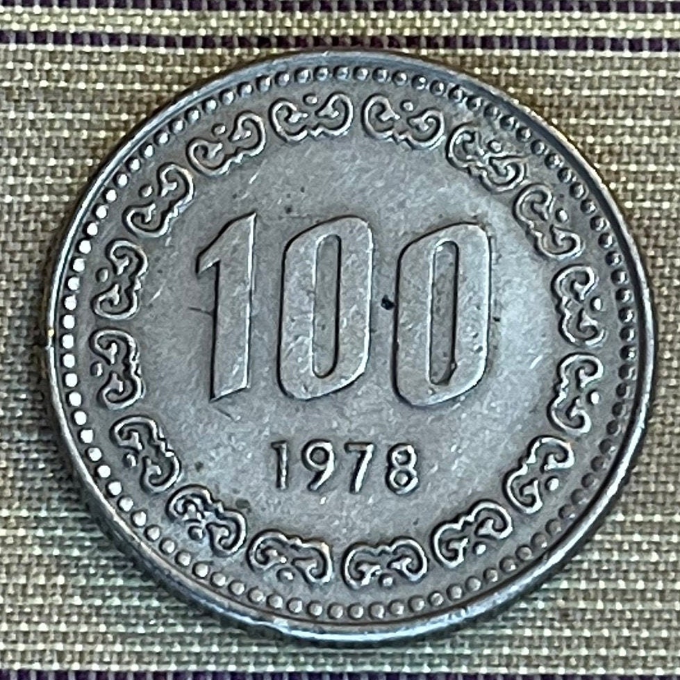 Admiral Yi Sun-sin 100 Won Korean Coin for Jewelry Crafting - Etsy