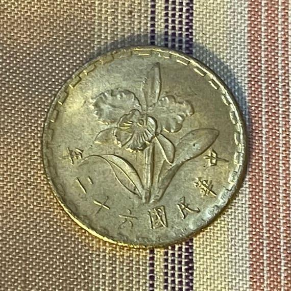 Taiwan 5 Jiao Coin: Mayling Orchid, Republic of China, Brass Coin