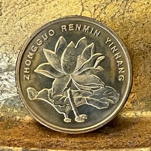 Lotus Blossom 5 Jiao China Authentic Coin Money for Jewelry and Craft Making (Enlightenment)