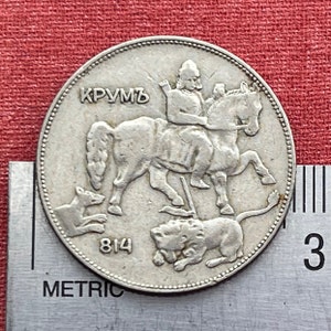 Khan Krum the Fearsome Hunts Lion 5 Leva Bulgaria Authentic Coin Money for Jewelry and Craft Making (1930) (Tsar Boris III)