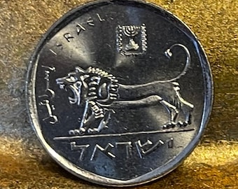 Lion & Menorah Israel 1/2 Sheqel &quot;Seal of Shema&quot; Authentic Coin Money for Jewelry and Craft Making (Shekel)