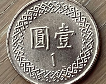 台湾　中華民国　1565dollar 約7150日本円　コイン　台湾旅行　硬貨 台湾 中華民国 1565dollar 約7150日本円 コイン 台湾旅行 硬貨