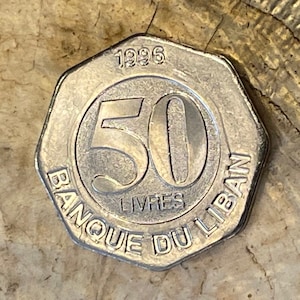 Lebanon Cedar Tree Coin Charm: 1996 Octagonal 50 Livres image 2