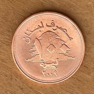 Cedar of Lebanon 100 Livres Lebanon Authentic Coin Charm for Jewelry and Craft Making (100 Pounds) (Gilgamesh)