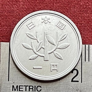 Bamboo 1 Yen Japan Authentic Coin Money for Jewelry and Craft Making (Prosperity) (Purity) (Innocence) (Lucky Bamboo)