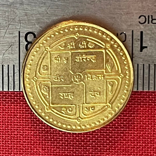 Hindu Symbols & Bageshwori Temple 1 Rupee Nepal Authentic Coin Money for Jewelry and Craft Making (Goddess Durga) (Miracle Coin)
