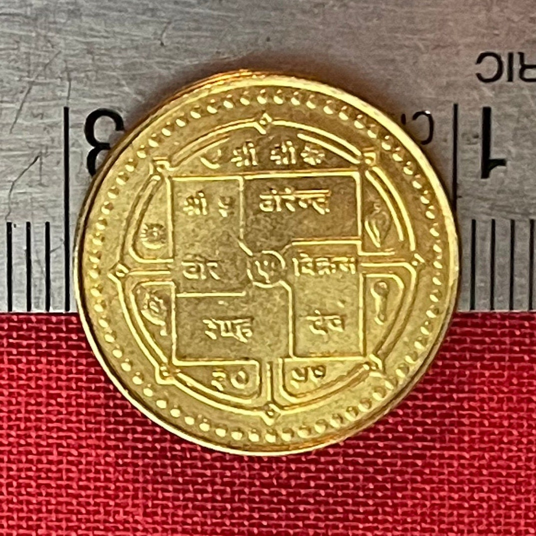 Nepalese Rupees - Etsy Israel